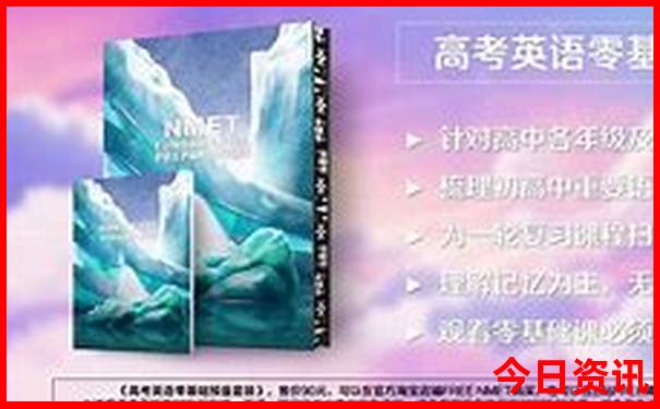 哈尔滨免费旅游景点大全